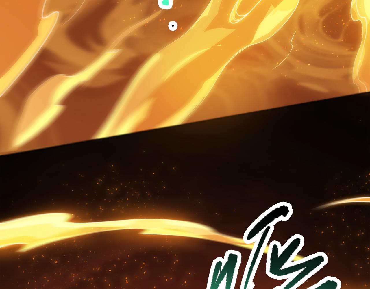 第210话 年少的我们123