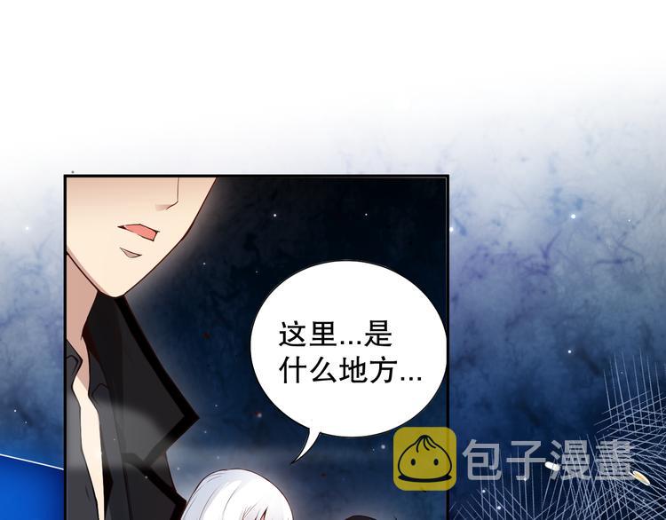 第140话 最终境之界！48