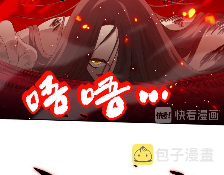 第136话 重生归来59