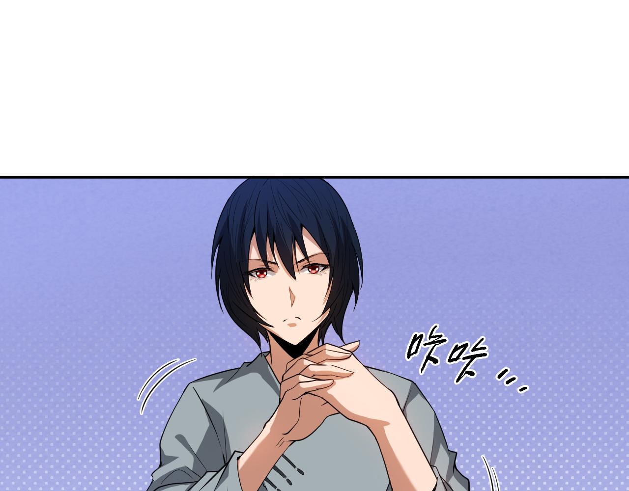 第196话月刃的过去46
