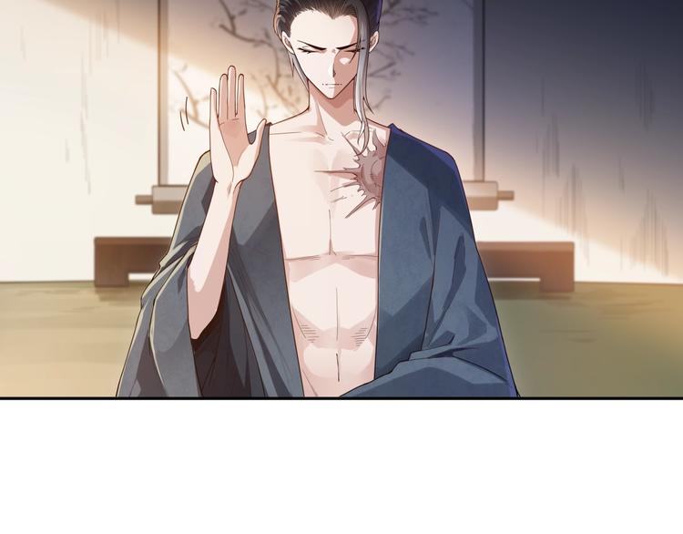 第79话 你还不够资格！65