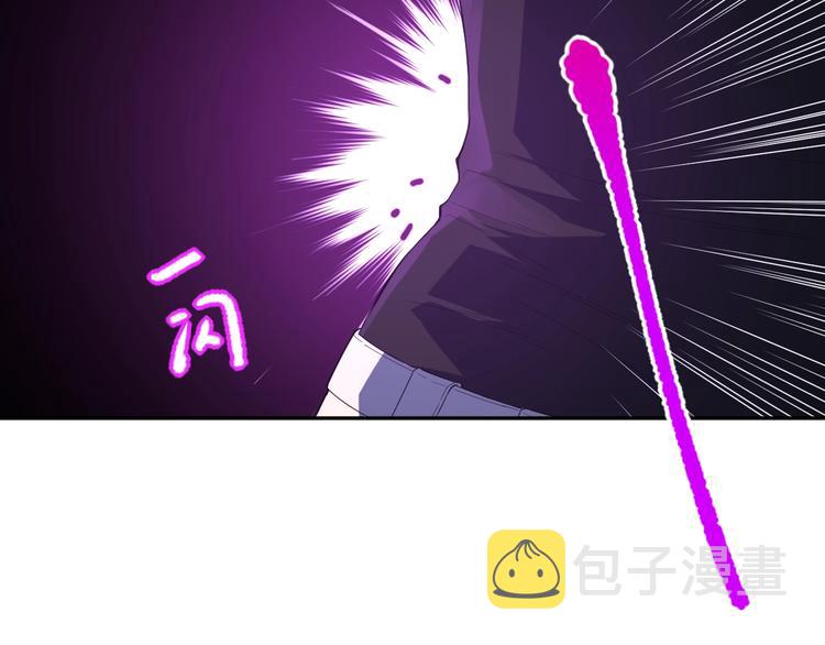 第75话 苏醒93