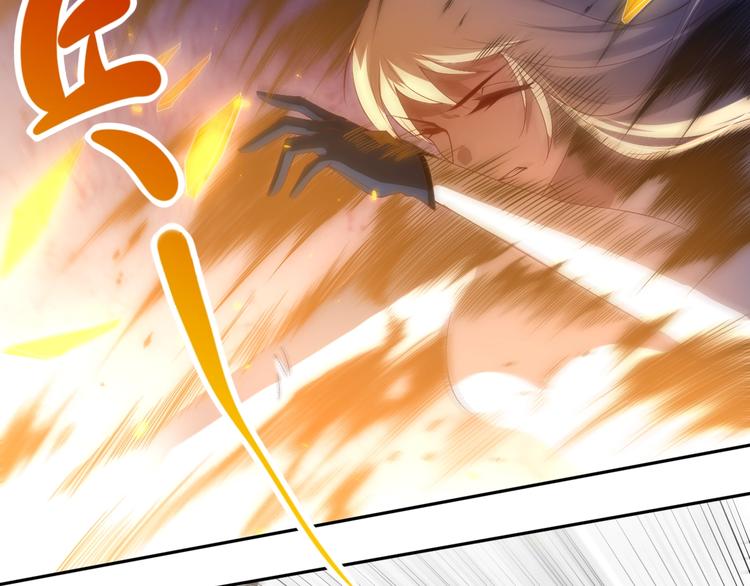 第52话 女神的癫狂79
