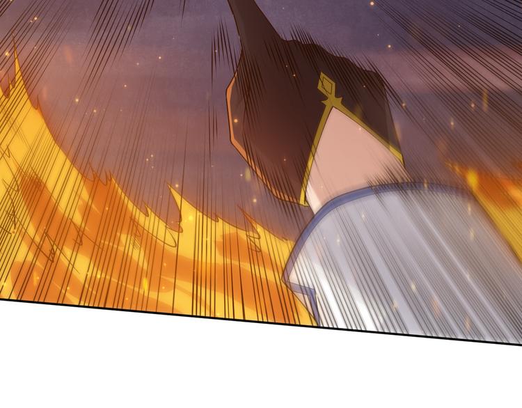 第133话 罗格与斋王对决！60