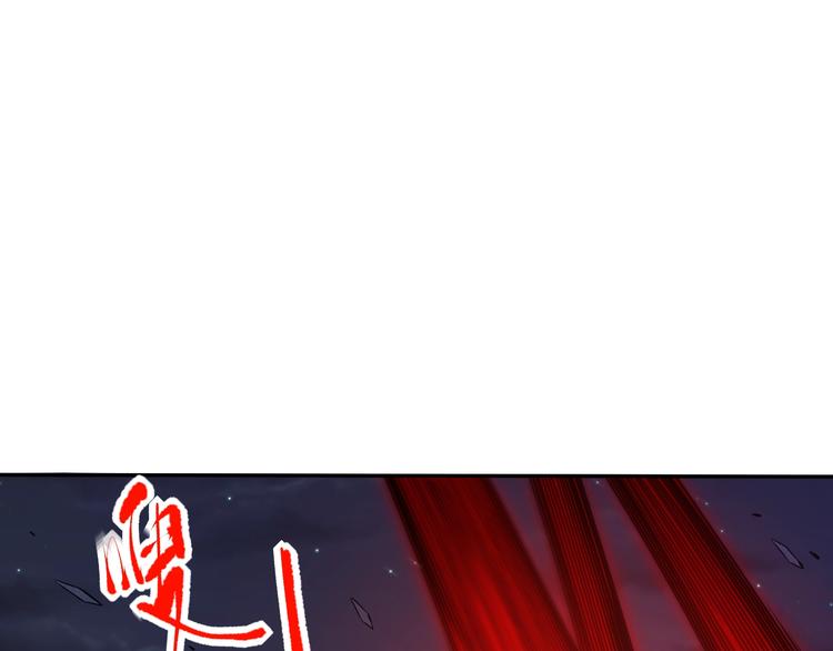 第69话 游戏结束106