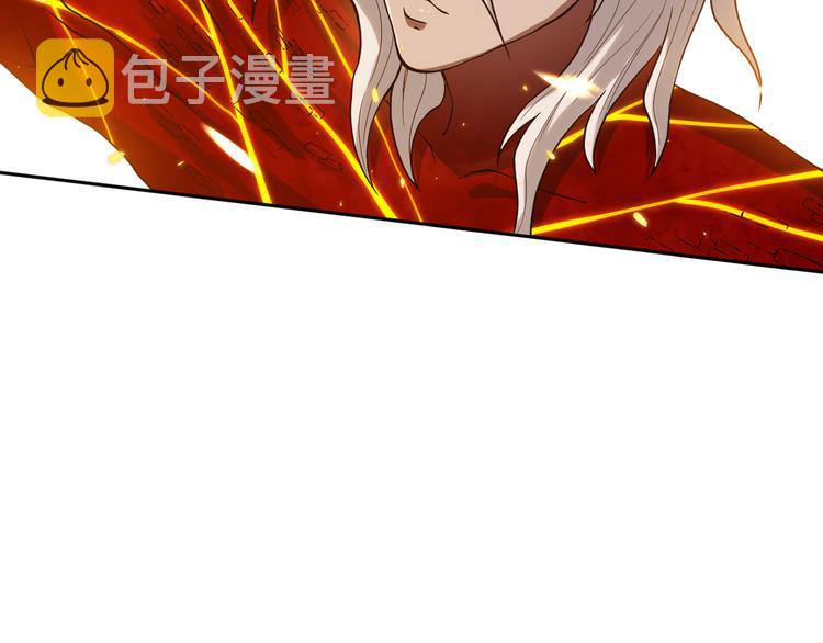第106话 上宫家族的秘密！105