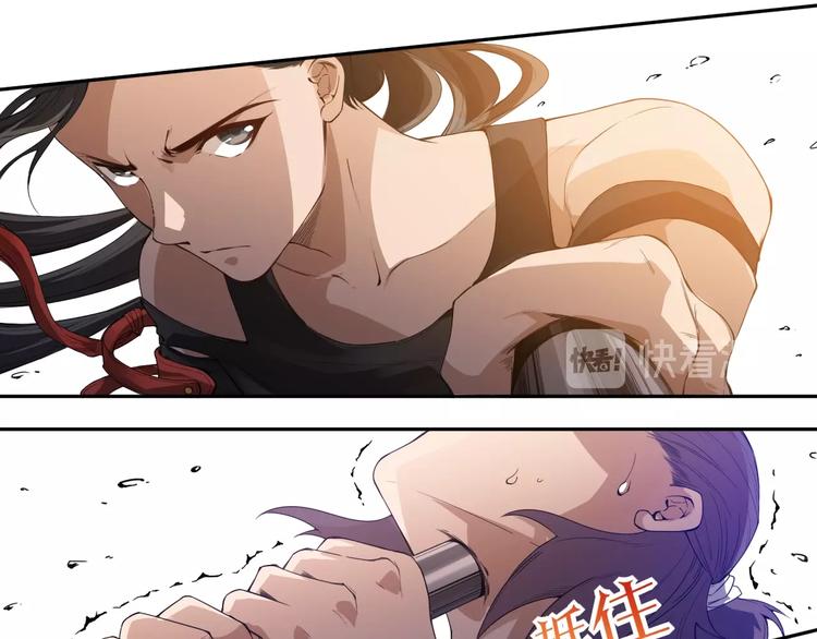 第41话 由景疾武20
