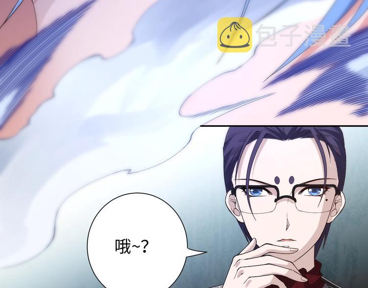 第57话 本命灵器8
