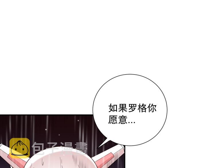 第148话 怜悯54
