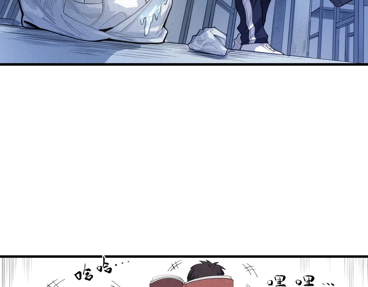 第217话 眼见之处130