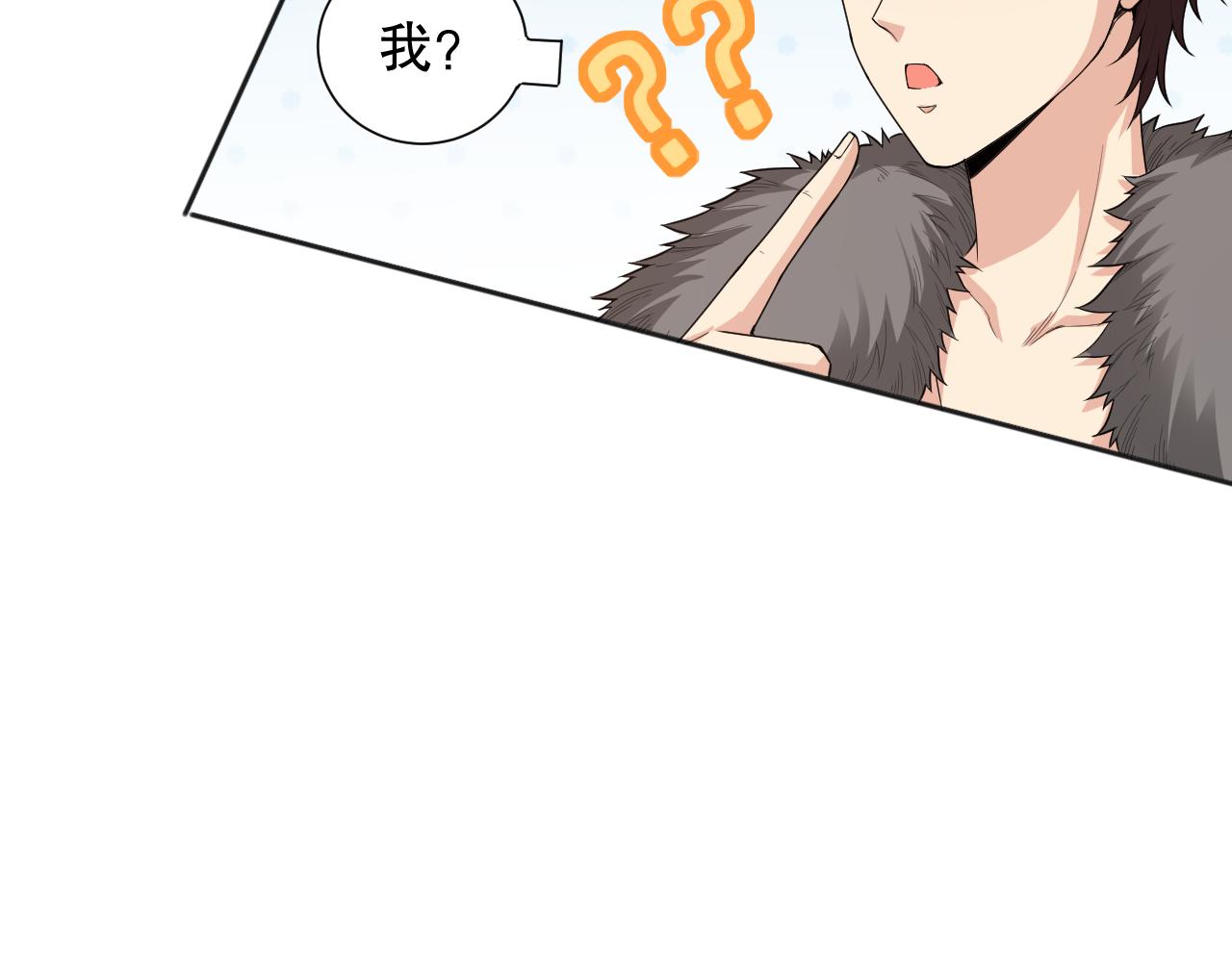 第161话 善变的挑战！128