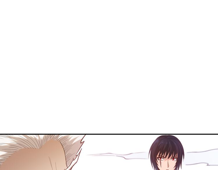 第114话 斋王的绝望时刻57