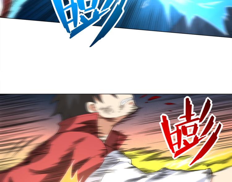 第6话 眯眯眼怪物78