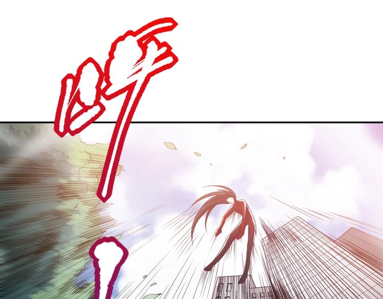 第80话 感谢你的力量！119