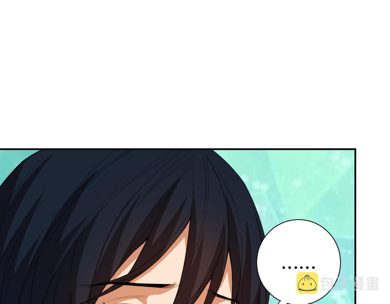 第197话夕阳如血47