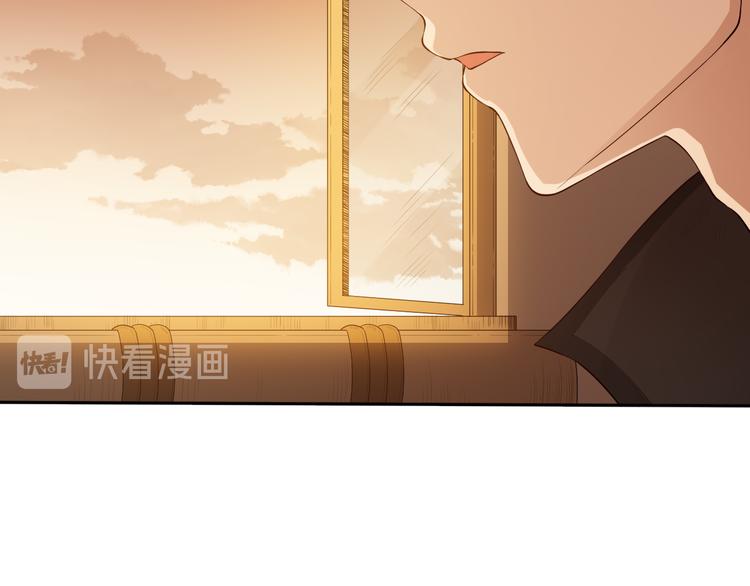 第138话 罗格与父亲的会面！127