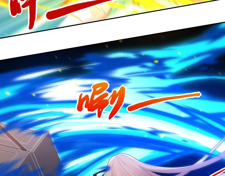 第67话 boss降临？65
