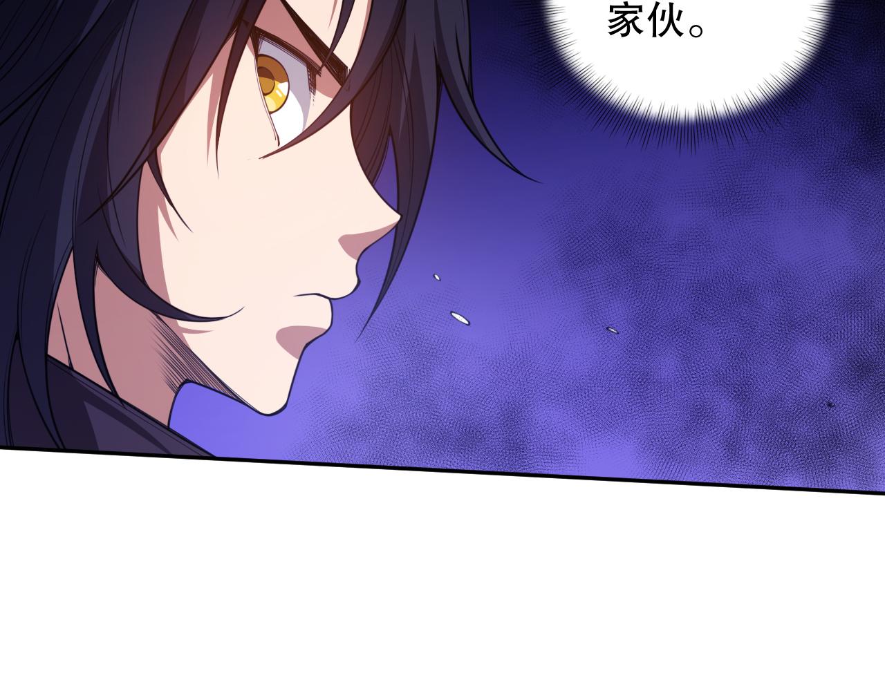 第185话 罗格最后的选择148