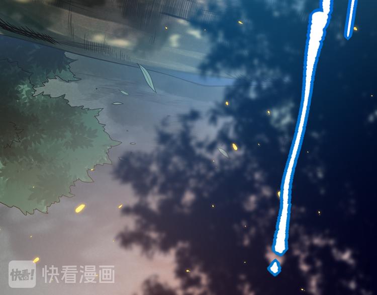 第85话 对决！138