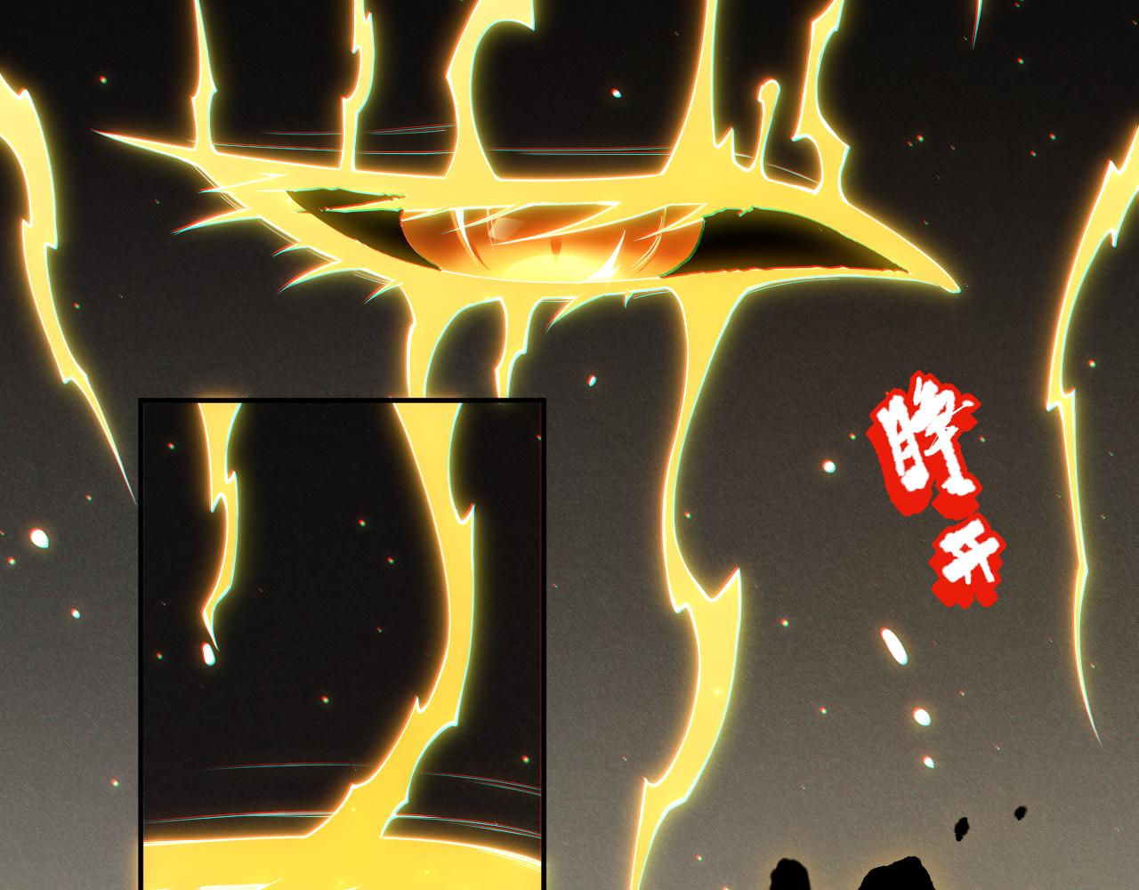 第172话 神之降临！90