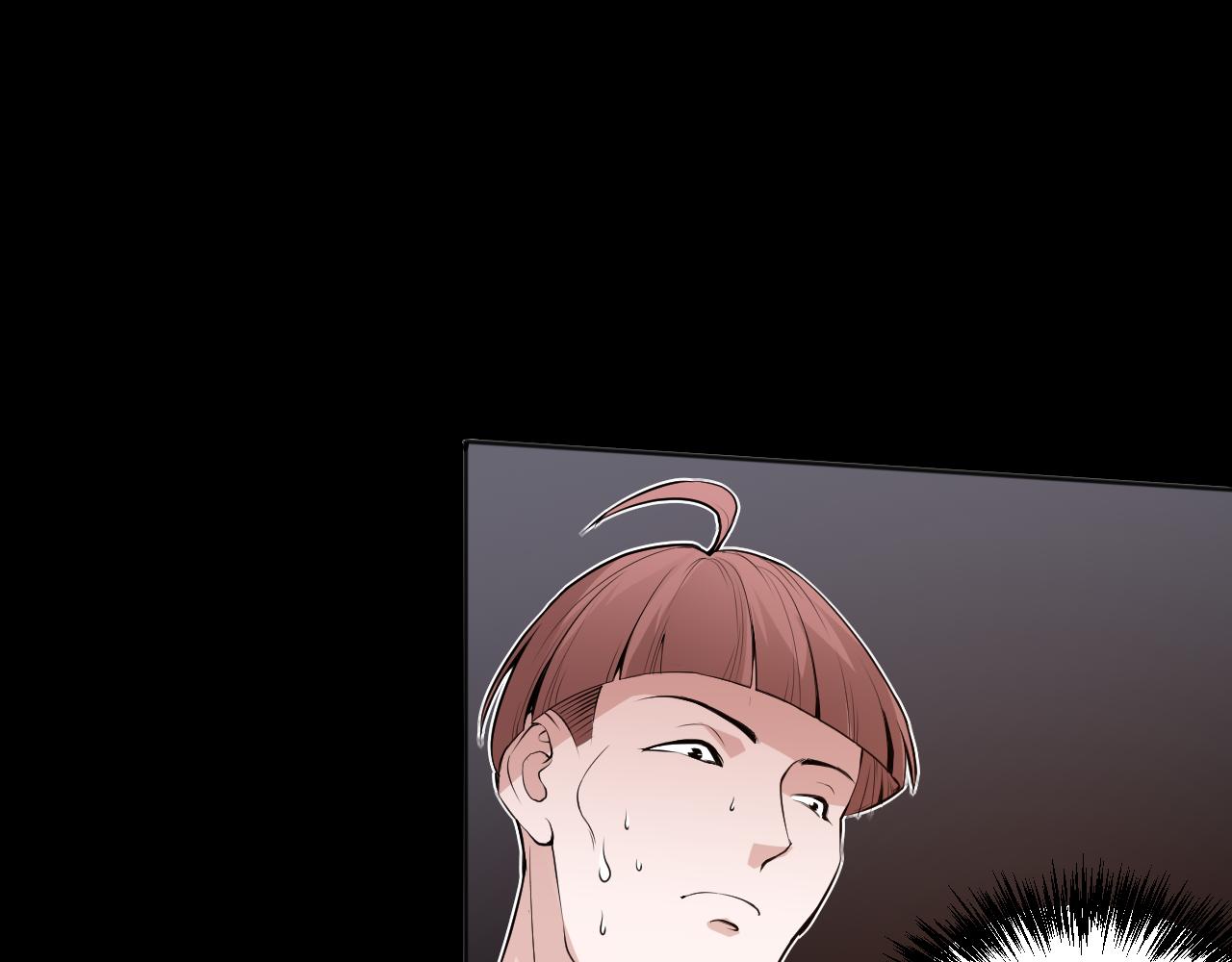 第165话 恶意的目的44