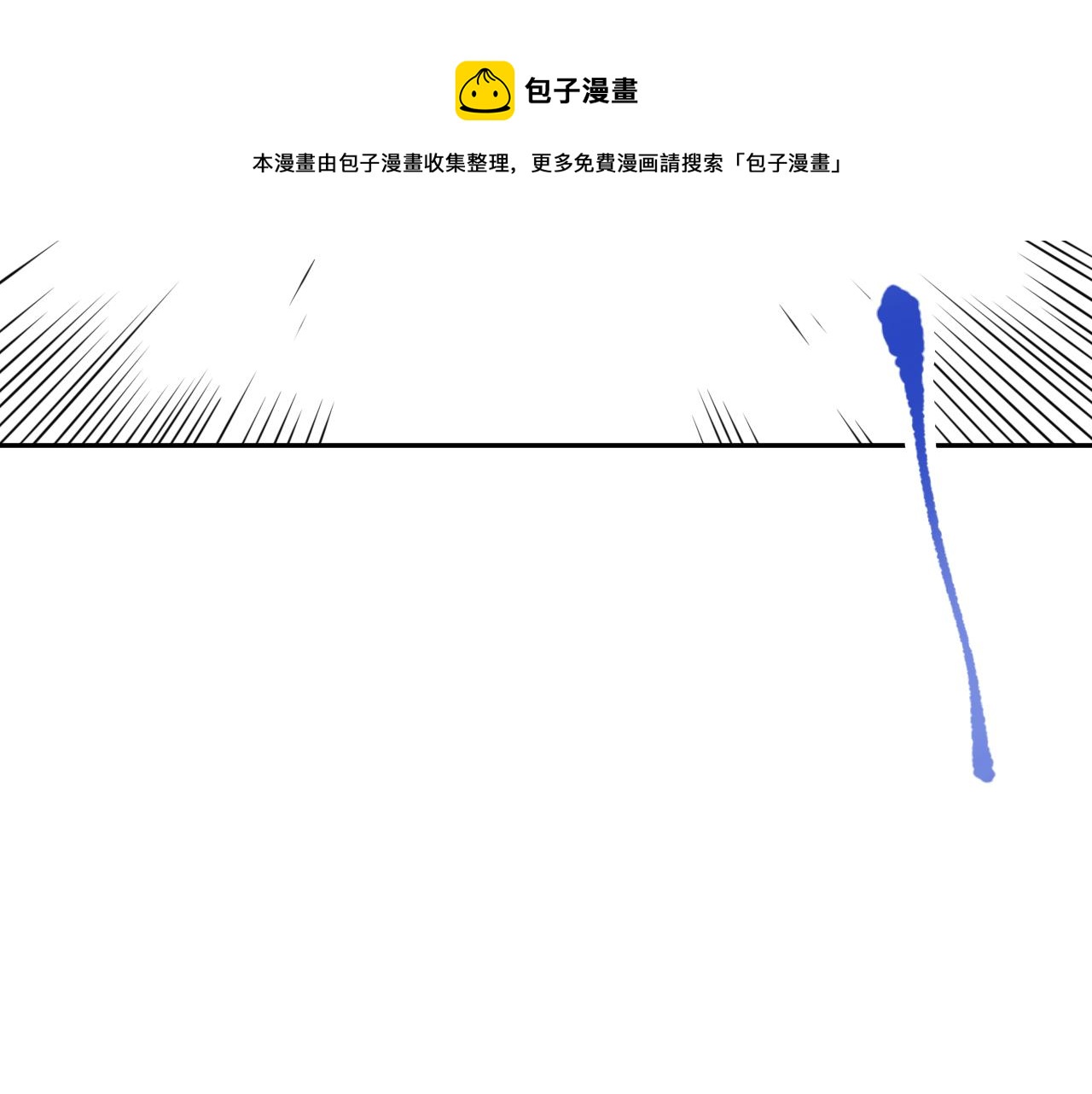 第175话 神格相拒140
