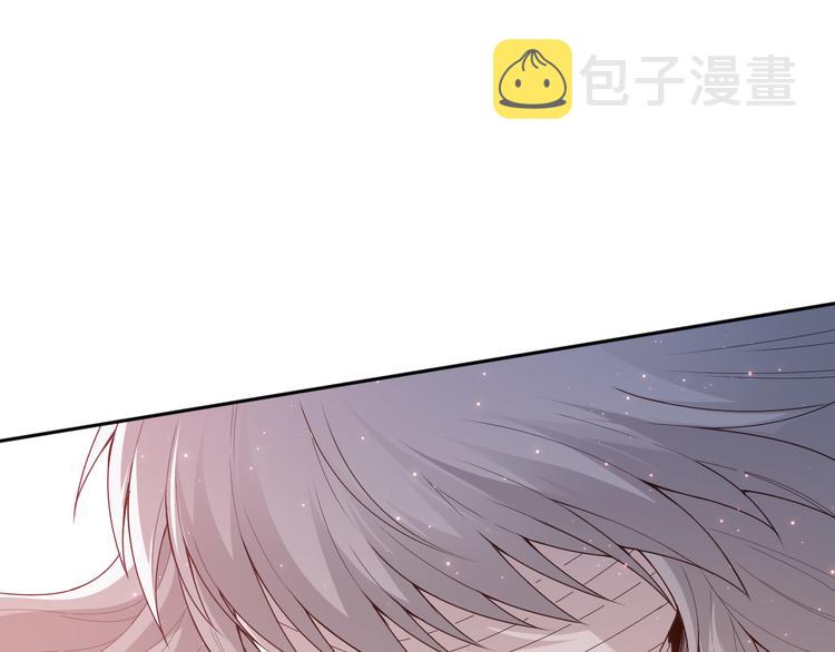 第132话 爱与恶的碰撞！55