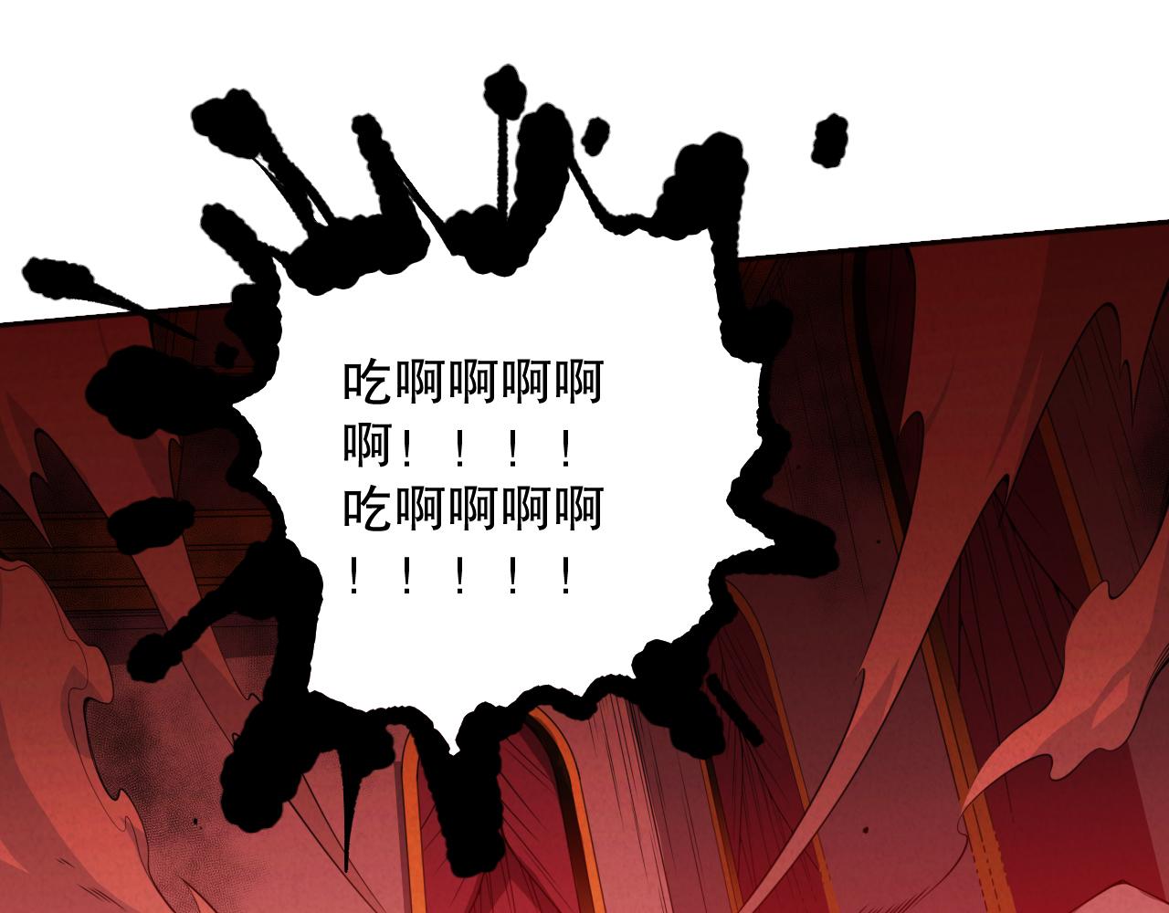 第189话面对的绝望？92