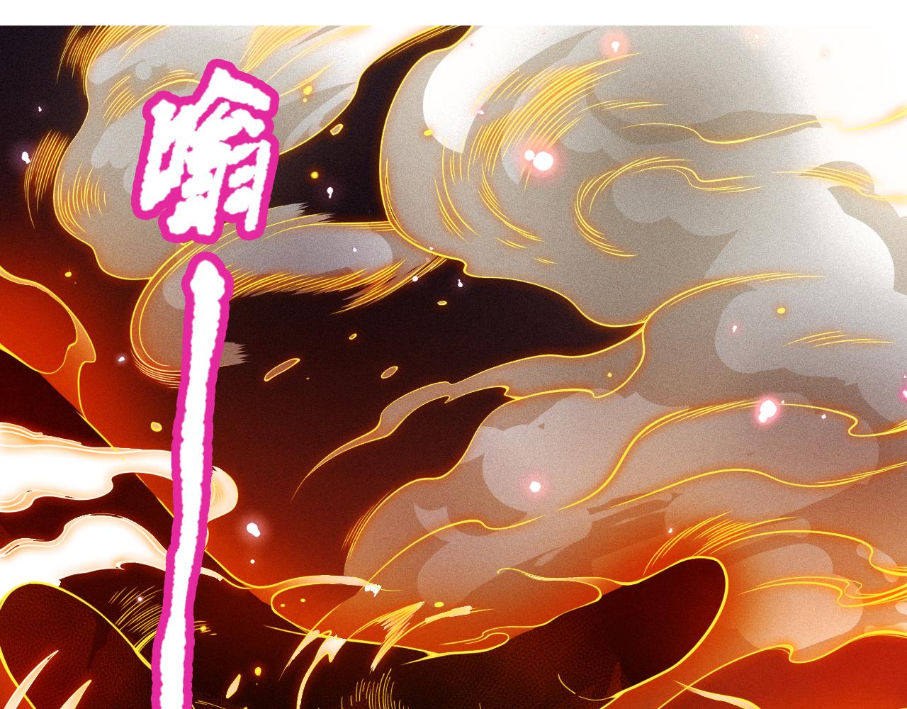 第174话 背负【神环】9