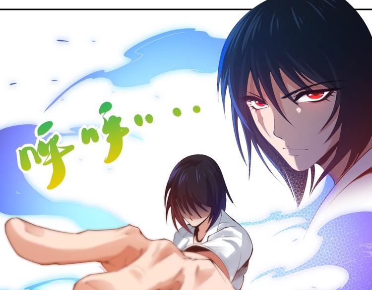 第48话 德古拉拉&amp;amp;amp;月刃128