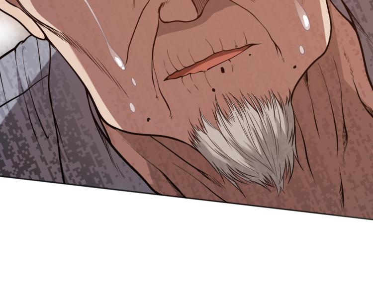 第151话 神罚降临！6