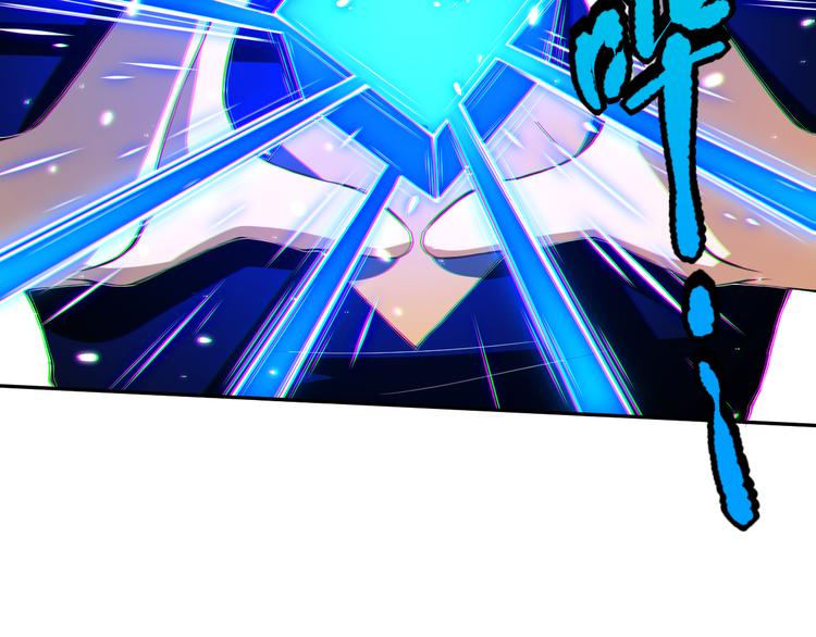 第105话 第二世界！80