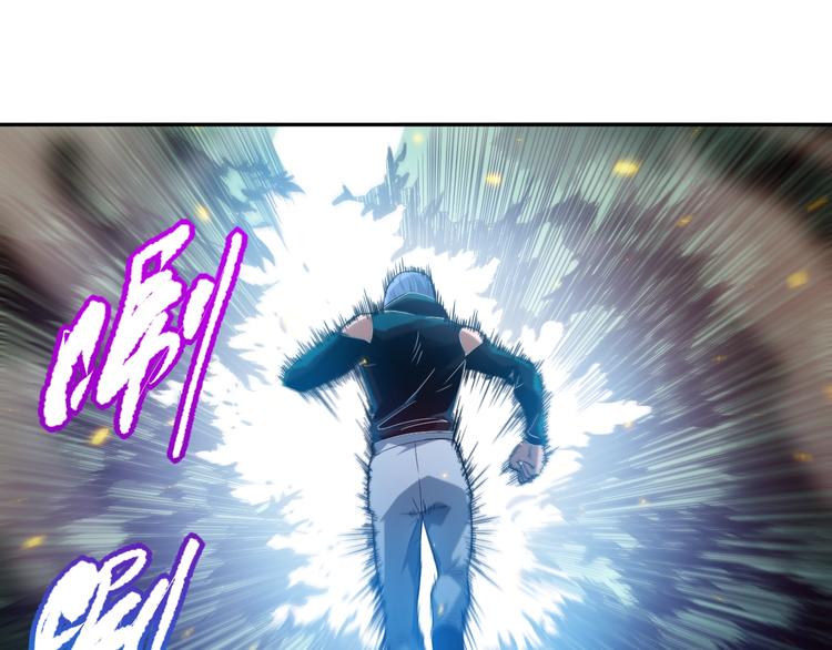 第83话 斋王的危机18