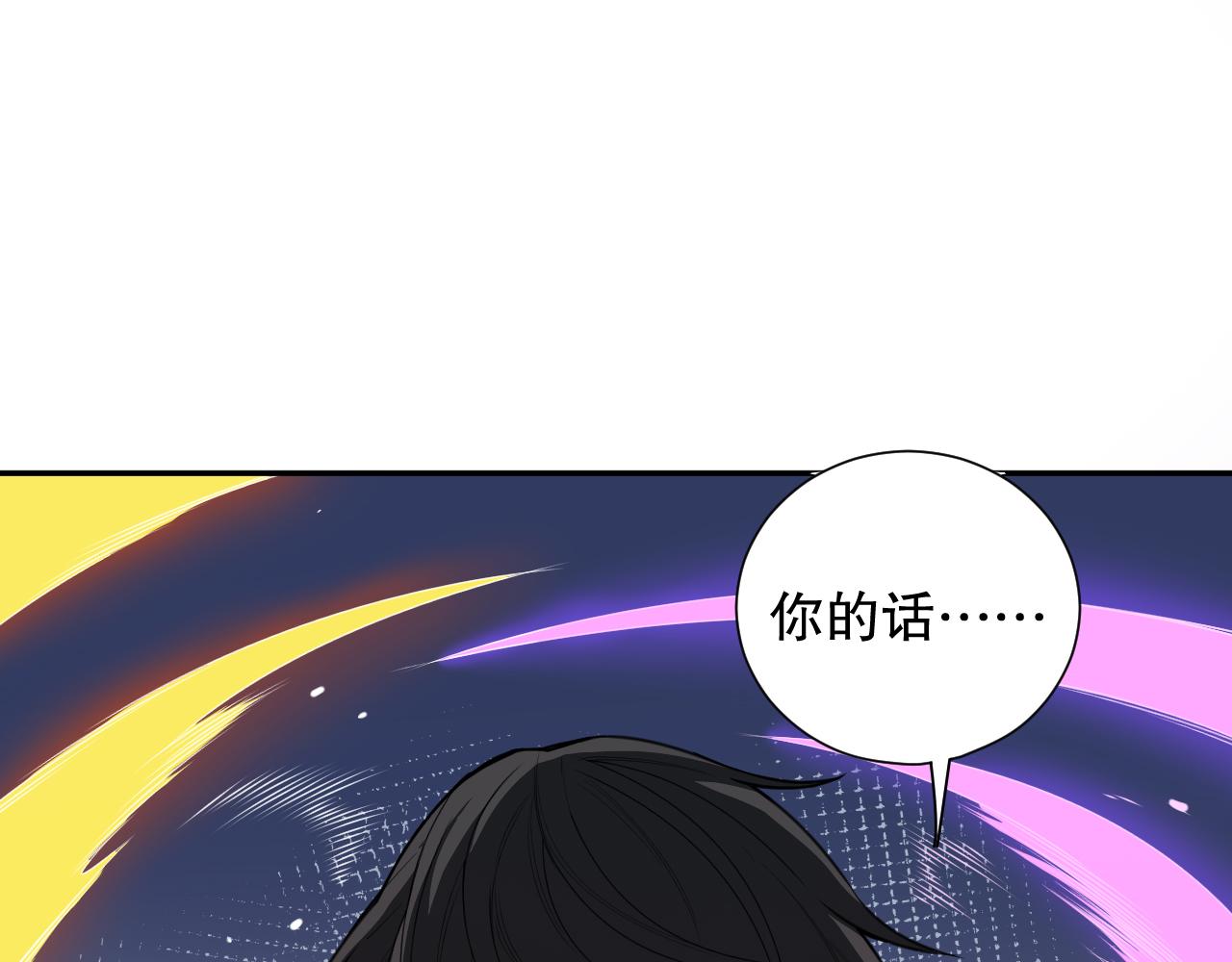 第191话命中注定的道别0