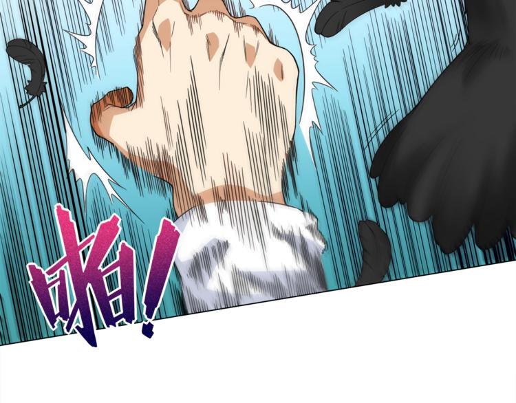 第5话 争抢通行卷81