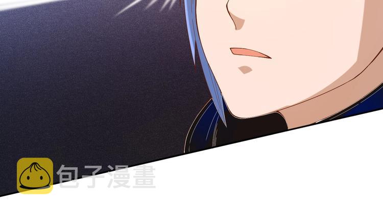 第47话 意料之外的变故7