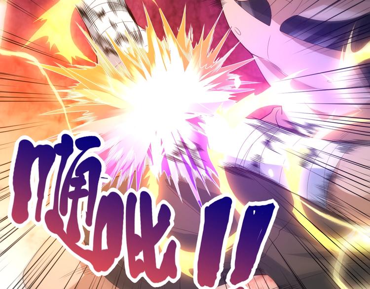 第36话 第一场战斗156