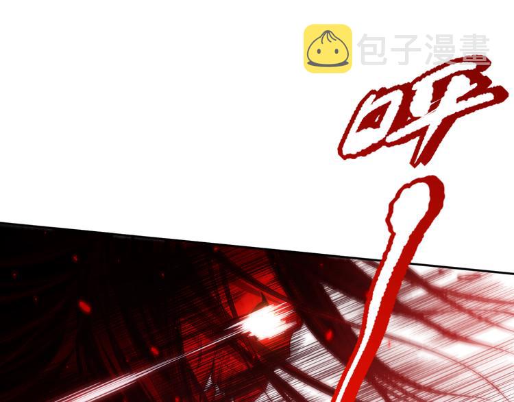 第124话 大海的焚灭44