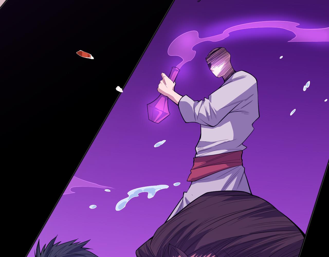 第194话抛弃恐惧120