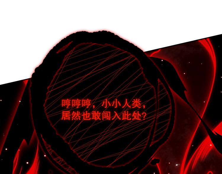 第136话 重生归来0