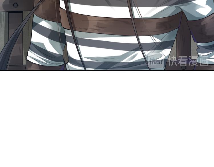 第89话 困兽斗！猎物的哀嚎！146