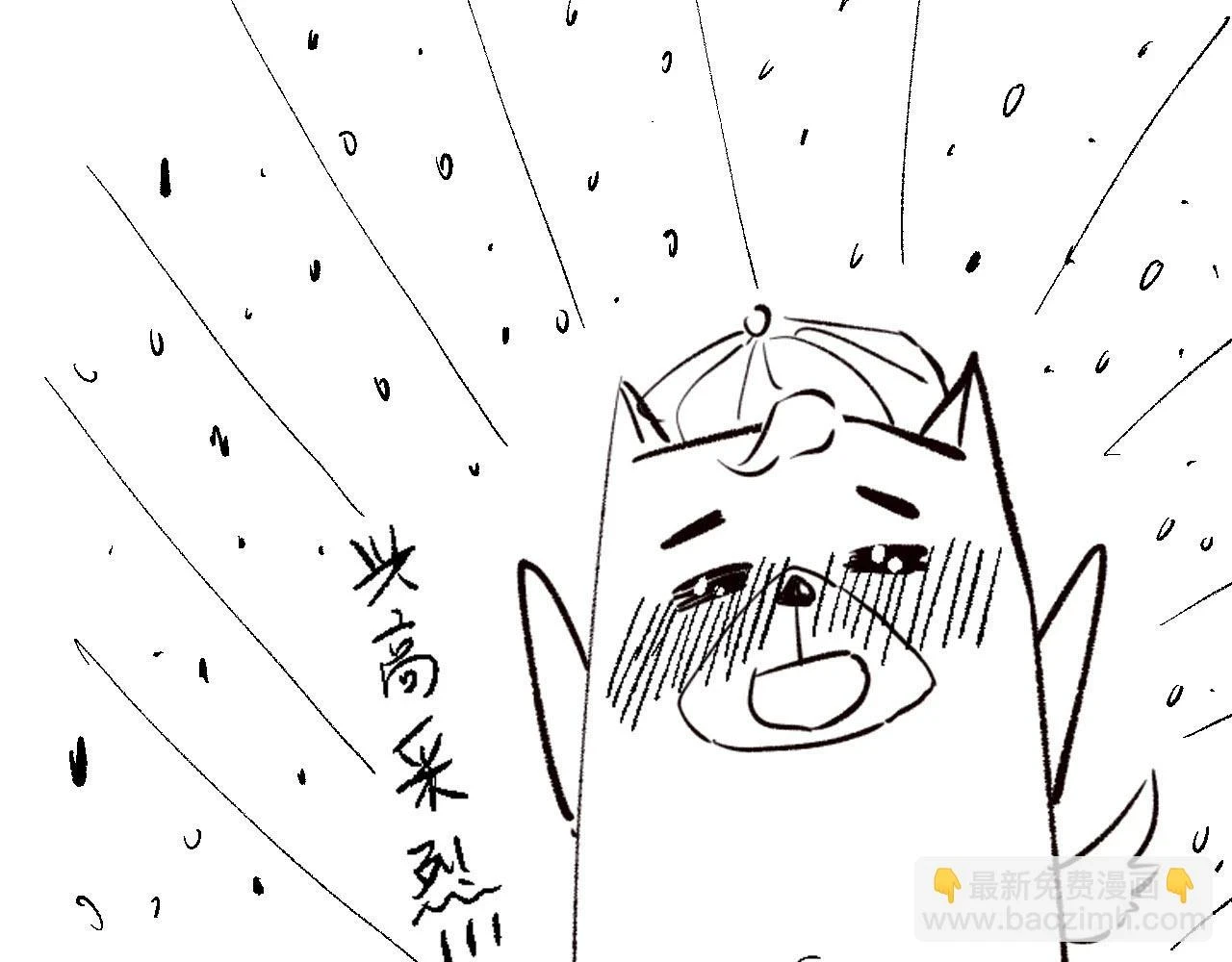 第217话 眼见之处174