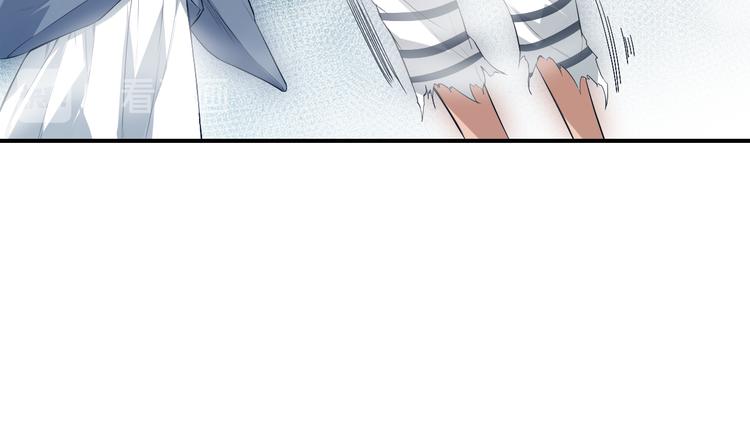 第130话 月刃登场！81