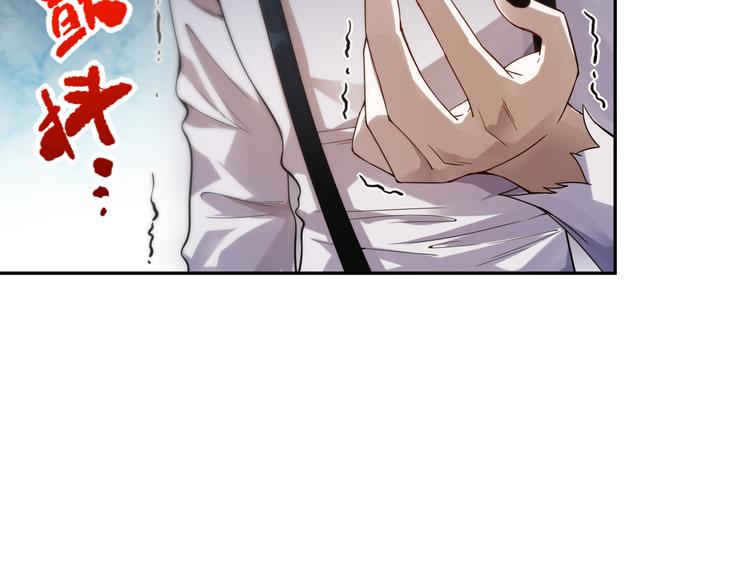 第89话 困兽斗！猎物的哀嚎！41