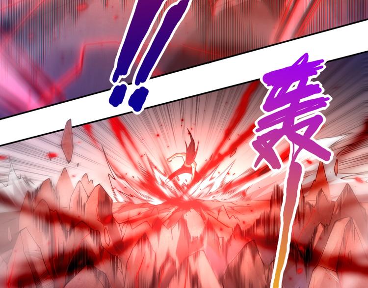 第61话 罗罗亚的战灵30