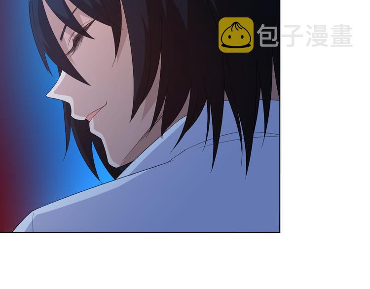 第11话 意想不到的老师人选76