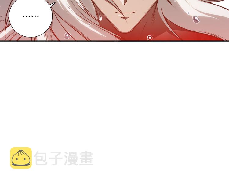 第121话 降临136