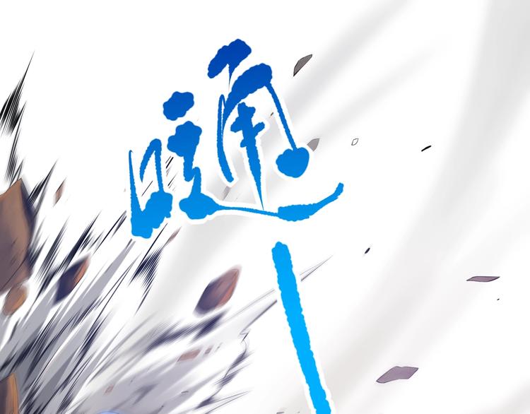 第71话 夜半危机182