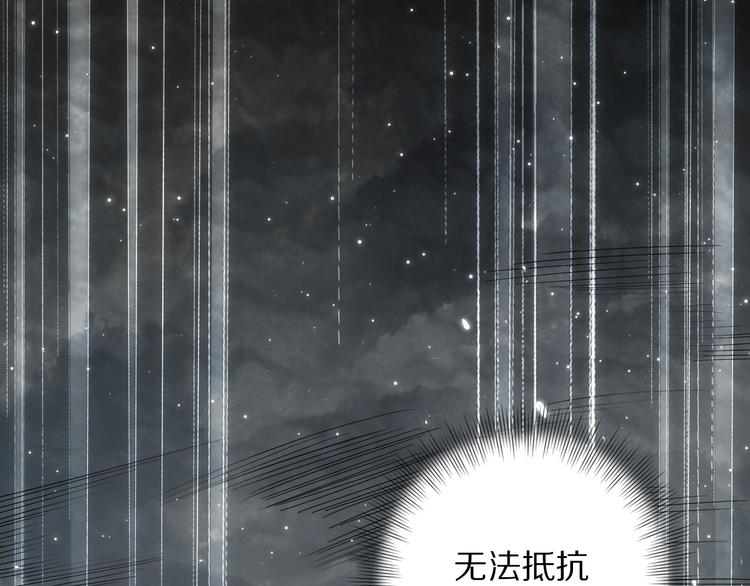 第88话 战英！压倒性的力量！174