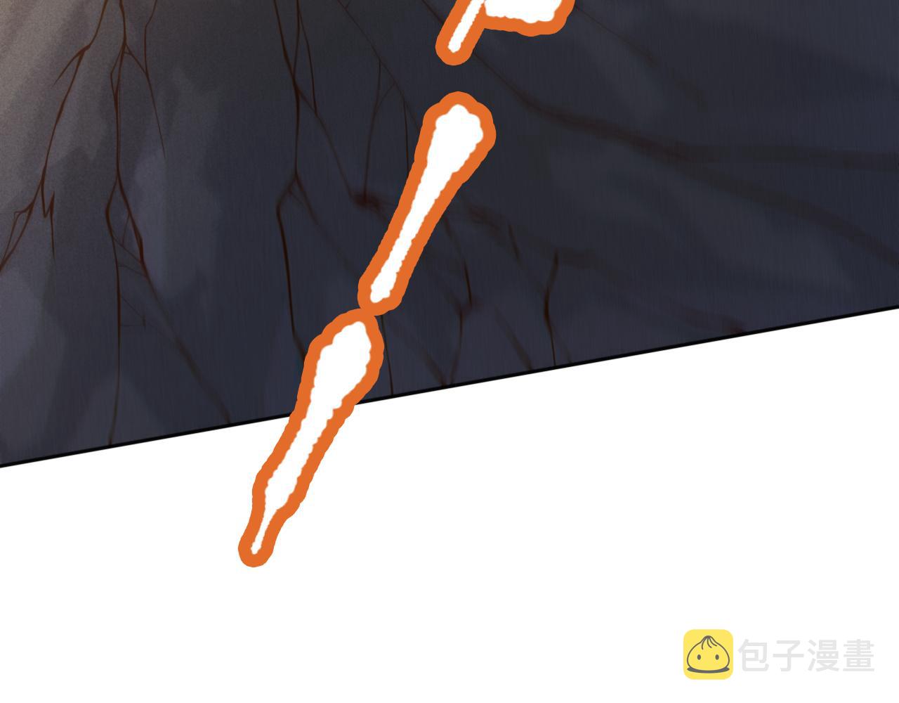 第173话 使你神识破碎！11